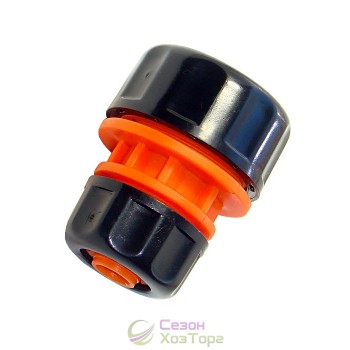 Цанга сполучна 1/2"-3/4" чорна